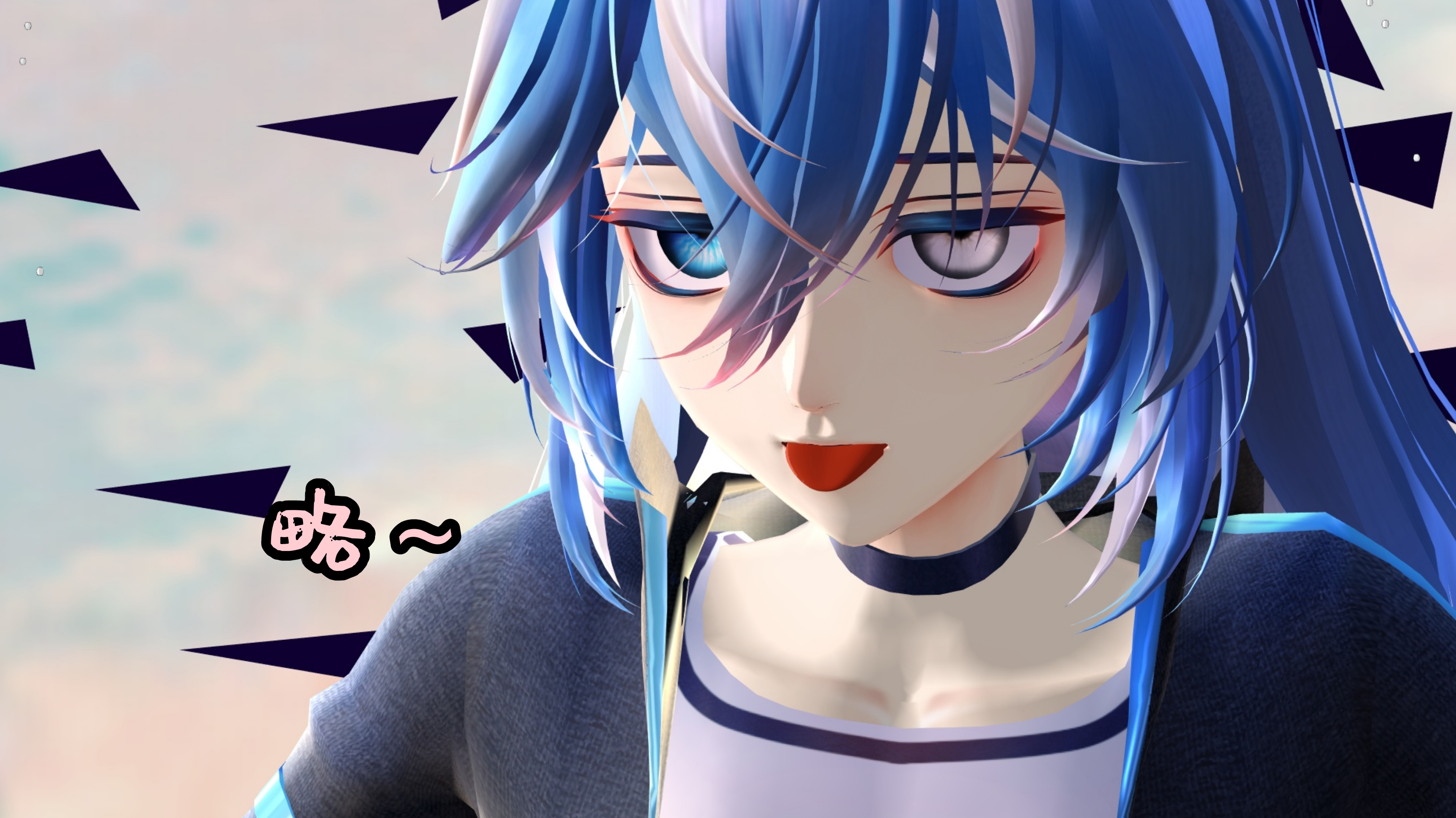 【钉妹MMD】不知道起什么标题了,就略吧